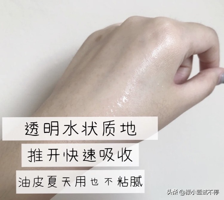 日本三大化妆水排名,日本人最爱用的保湿水