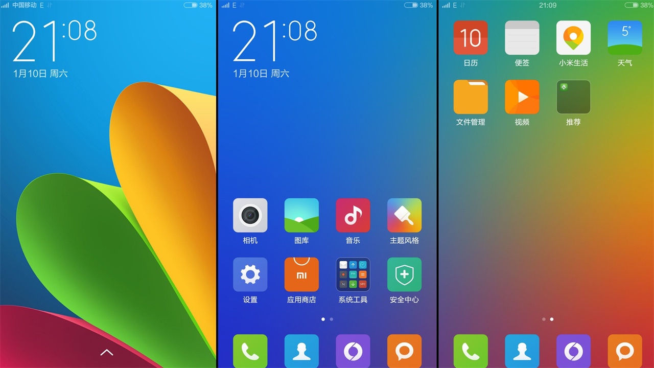 用苹果手机和安卓手机哪个更划算,手机是买苹果划算还是安卓划算