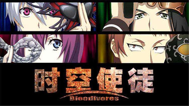 最具潜力漫画改编,一口气看完悬疑推理类游戏漫画