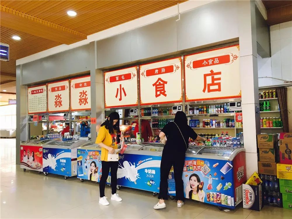 在培华，我4年胖了10斤！食堂是减肥路上最大的绊脚石