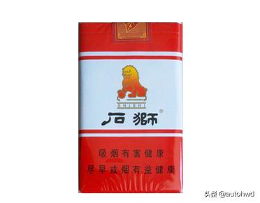 地区命名的烟,以香烟命名的是哪个城市