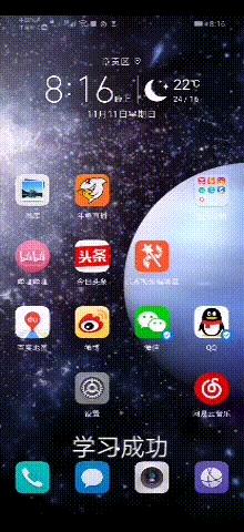 荣耀magic23d感光,体验未来后续