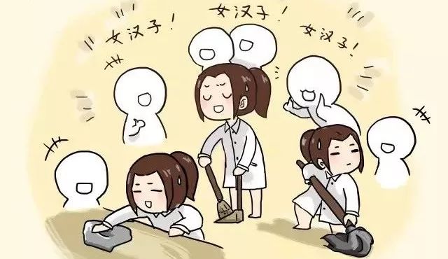 你不懂的职业，女康复师！