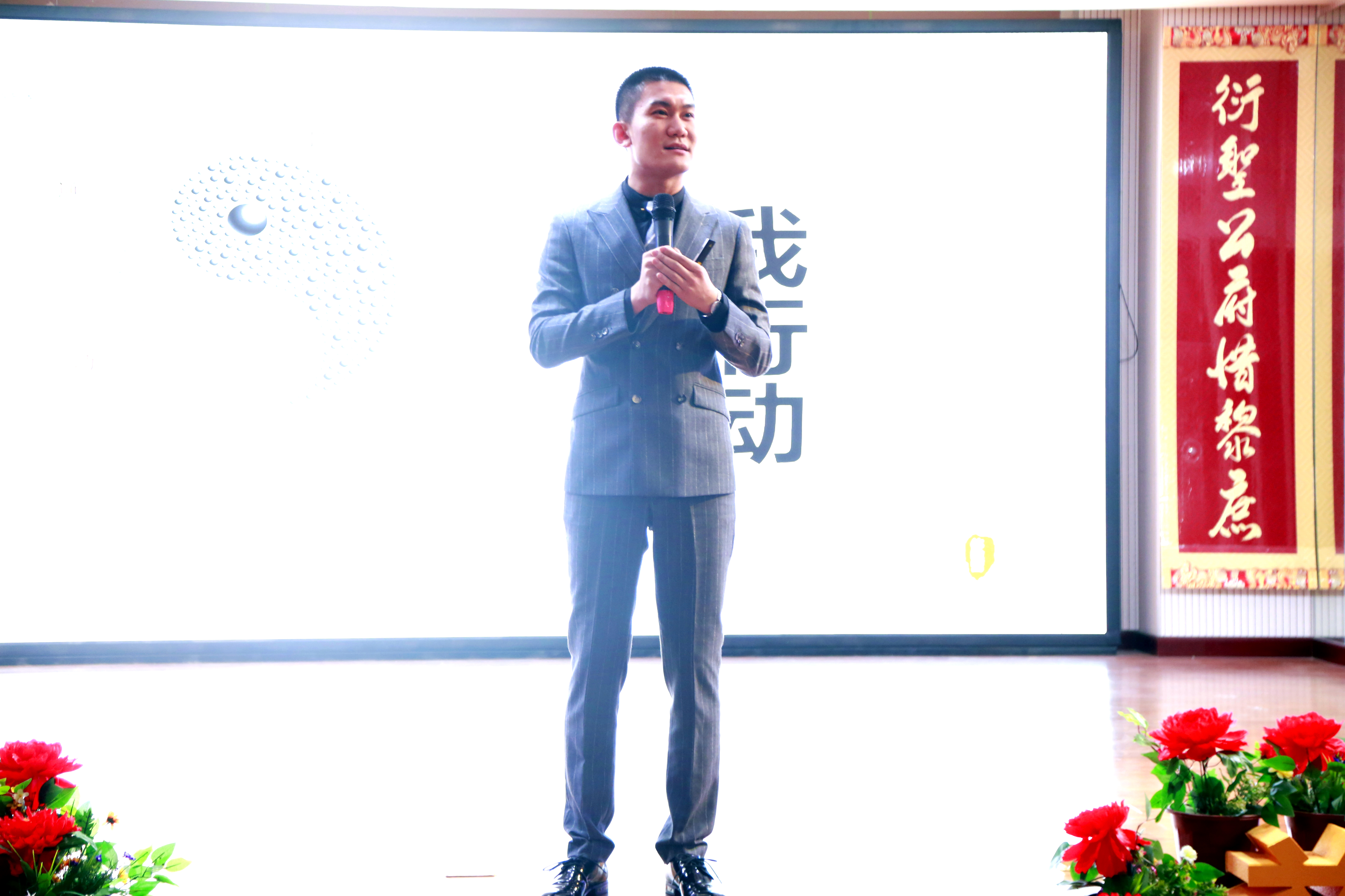 大健康大美丽是什么,大健康大美丽大未来