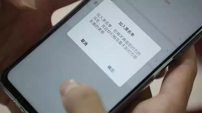 警惕虚假代购骗局,警惕各种网络上的诈骗