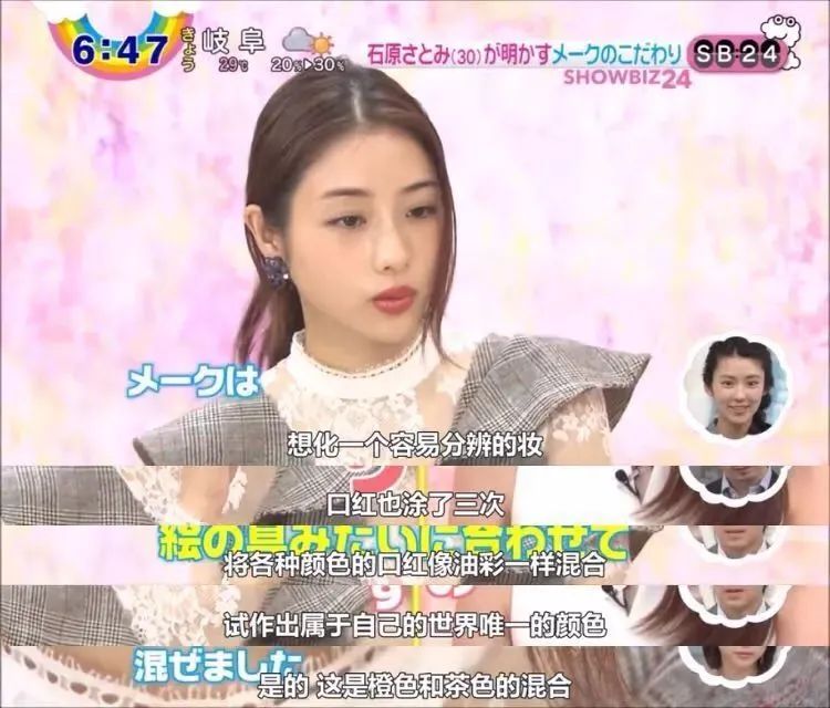 看看自己嘴型适合怎么涂口红,怎么让嘴唇涂完口红后显得很水润