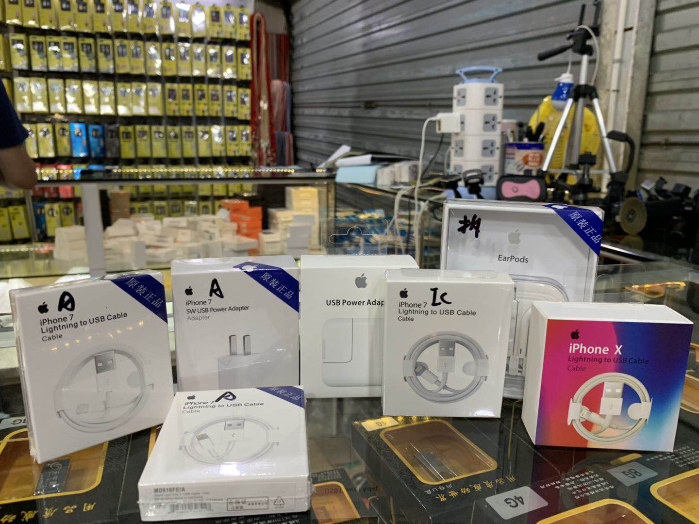 鍋囧啋鑻规灉鍟嗘爣琚煡,璐甸槼鍋囧啋鑻规灉