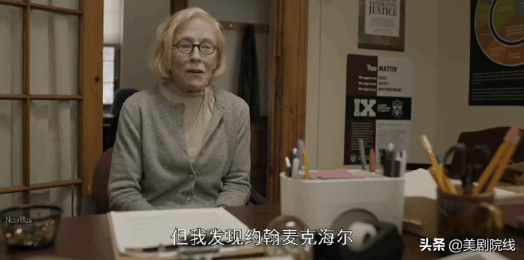 一口气刷的剧,一口气刷一部剧