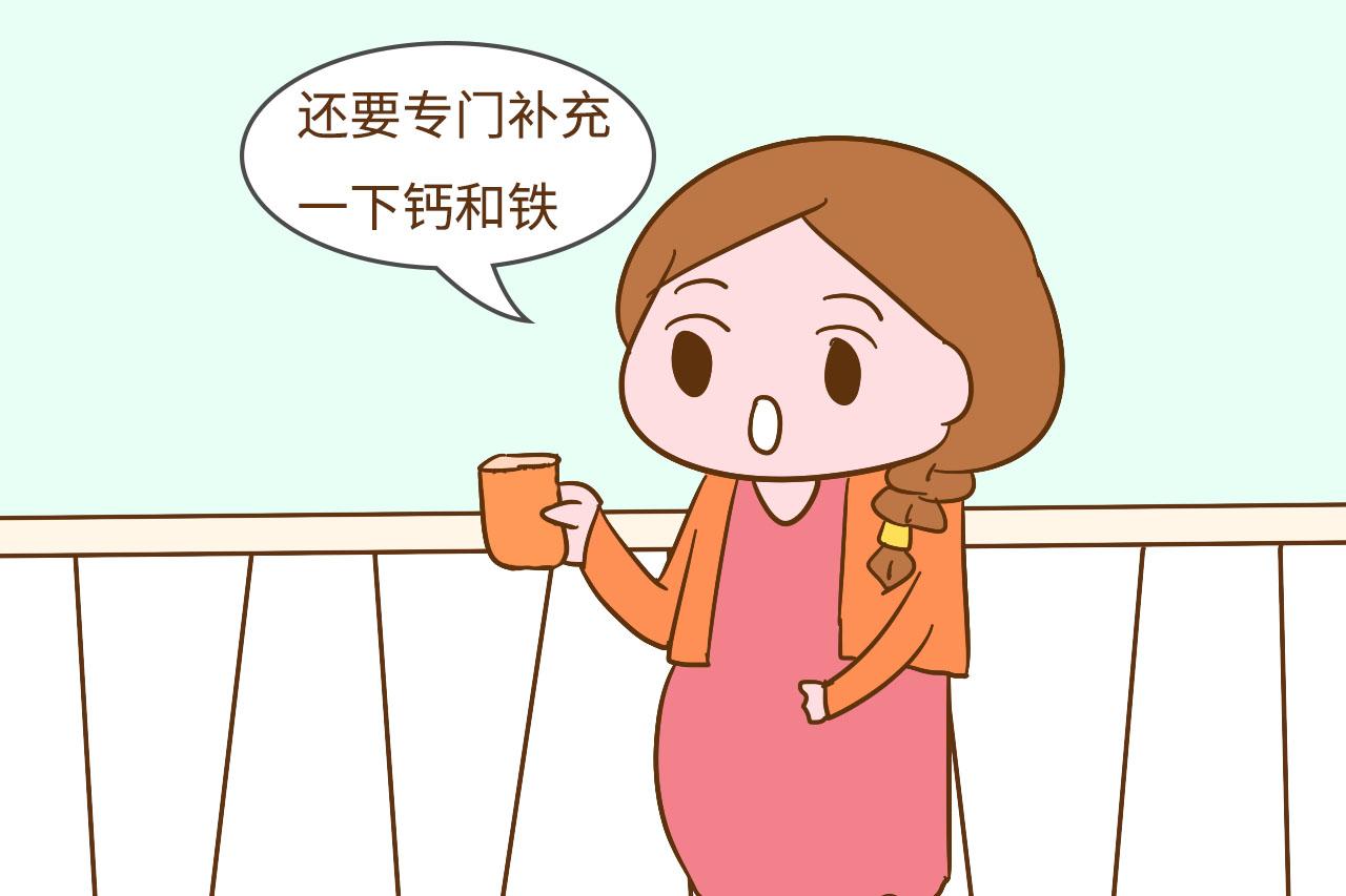 孕期孕妇奶粉有必要天天喝吗,孕妇奶粉喝了真的对孕妇好吗