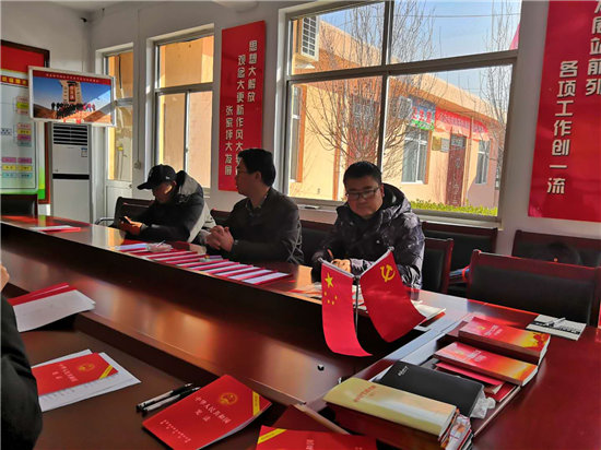 鍒涜鍚堜竴瑙勫垝,鍒涜鍚堜竴