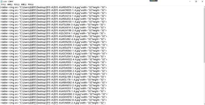 excelvba入门教程批量插入图片,excel中用vba导入txt数据