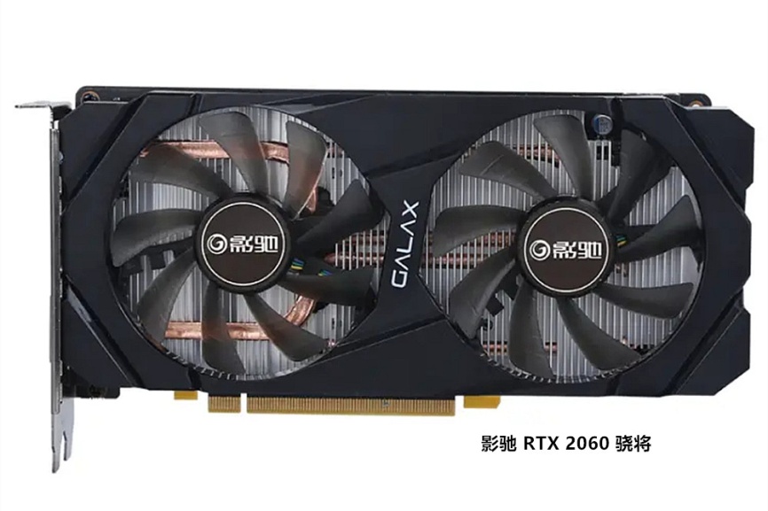 影驰rtx2080gamer评测,影驰rtx2060好不好