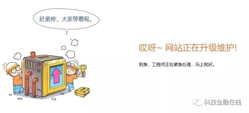 旗天科技是哪年重组的,康旗股份最新公告