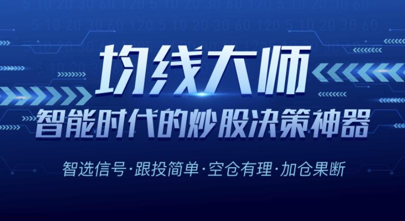 小方首秀战绩,小方战绩