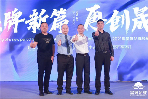 维罗生态砖整装,维罗生态砖欢迎新老客户