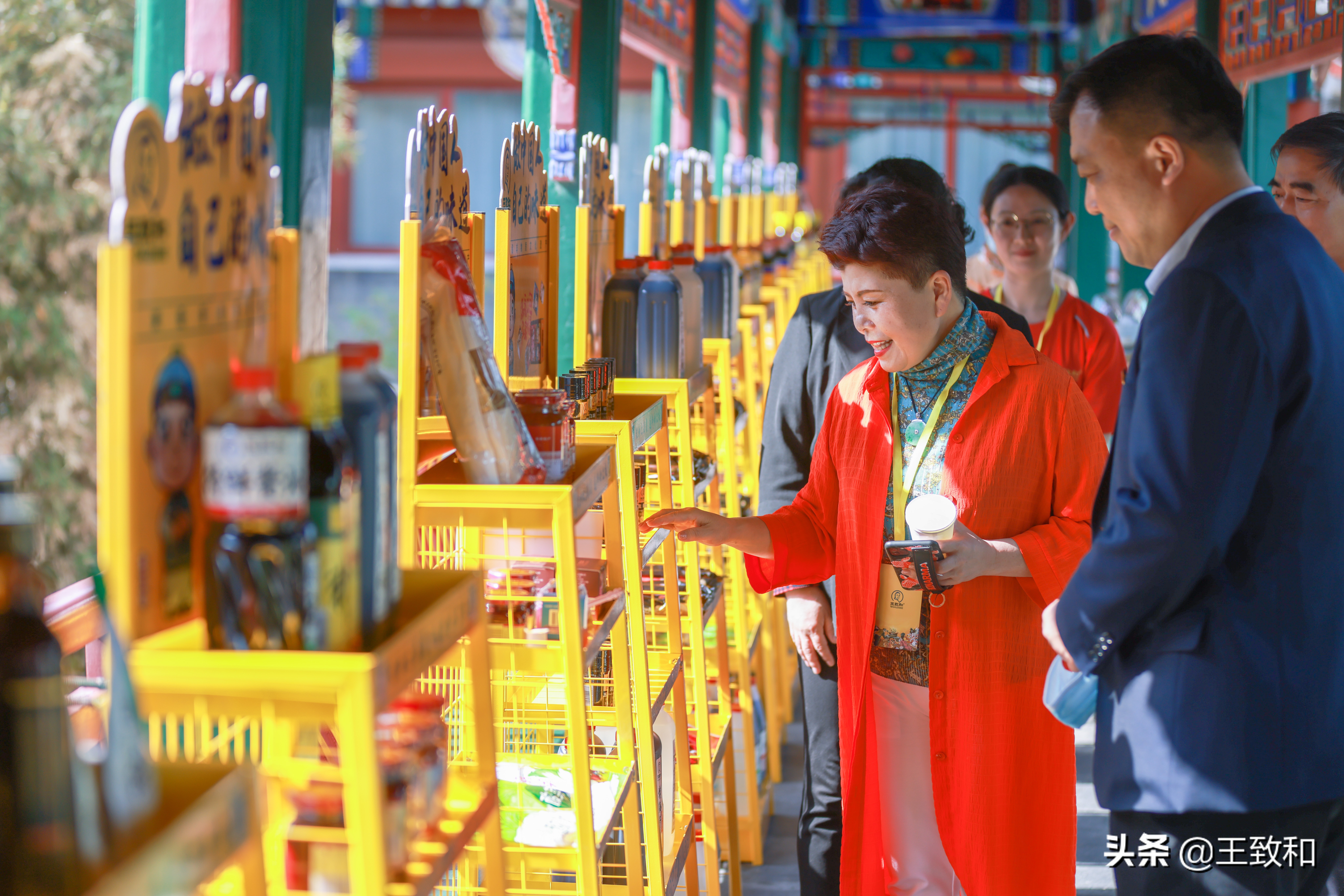 王致和举办首届厨艺大赛老字号非遗创新“中国味道”