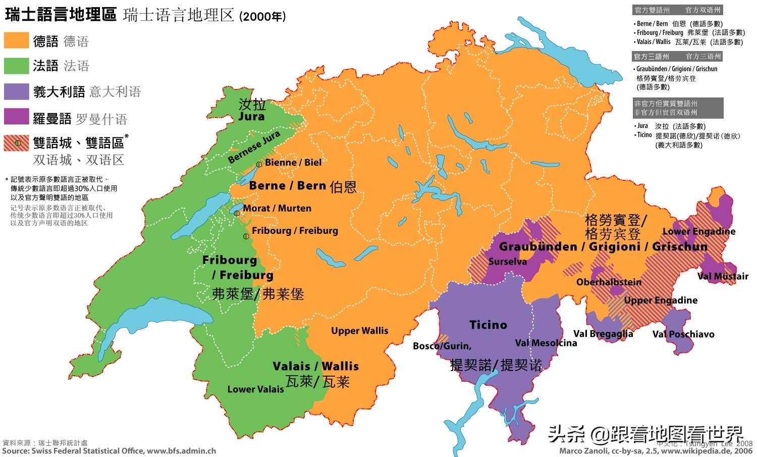 各国的奇葩首都,各个国家的首都你都知道吗