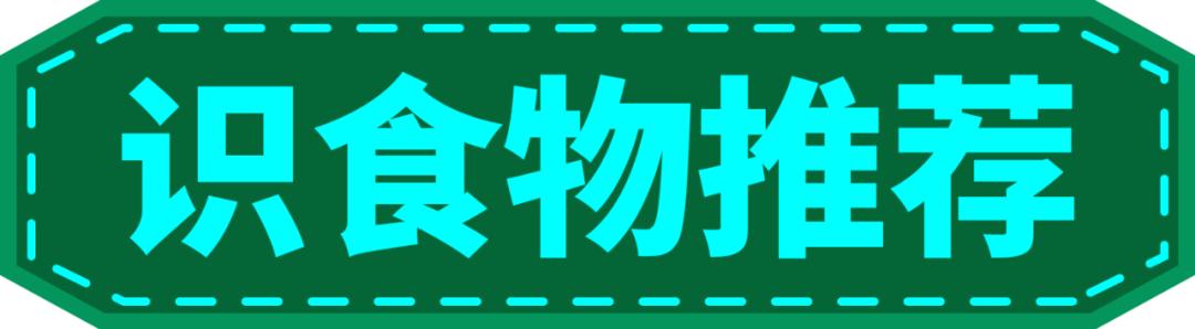 幼儿面条是智商税不,儿童面条真的是智商税吗