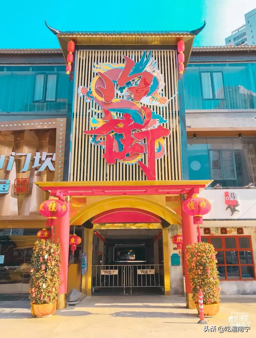 南宁商场购物中心,南宁好玩的商场