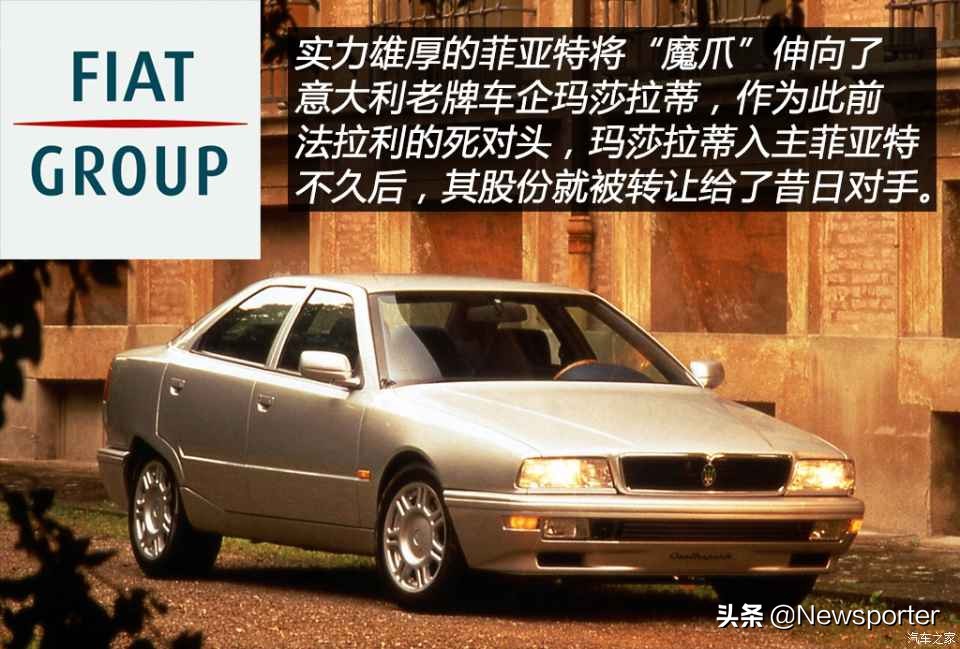 车知道,车知道联名款