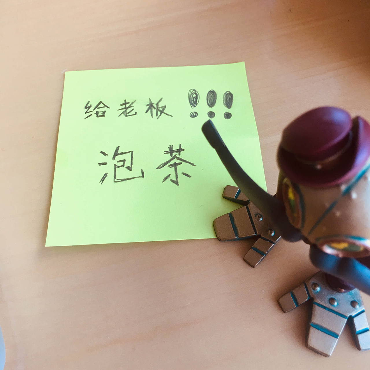 被拖延症支配的人怎么办,被拖延症毁掉的人