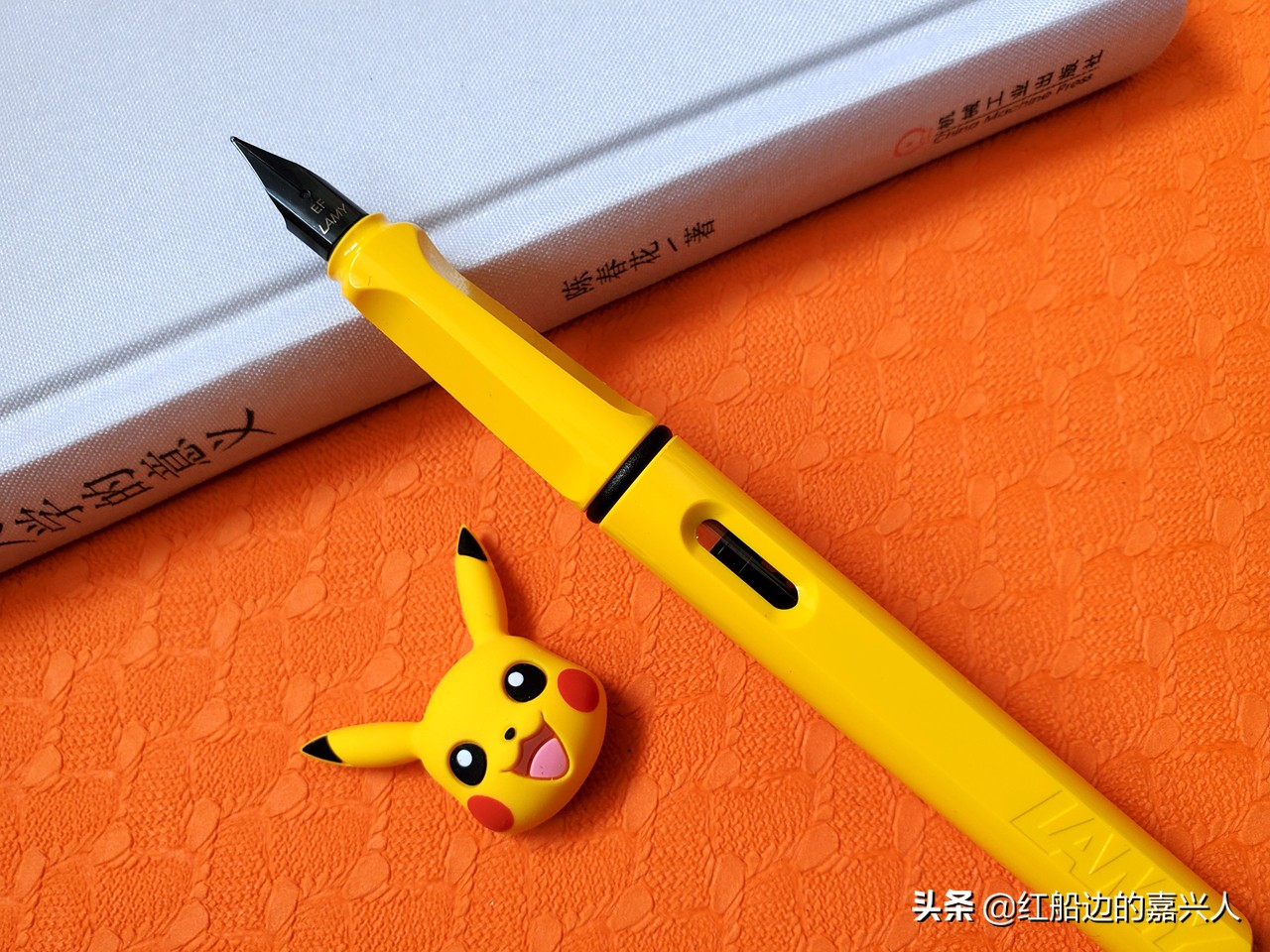 皮卡丘凌美联名款钢笔怎么装,宝可梦凌美钢笔
