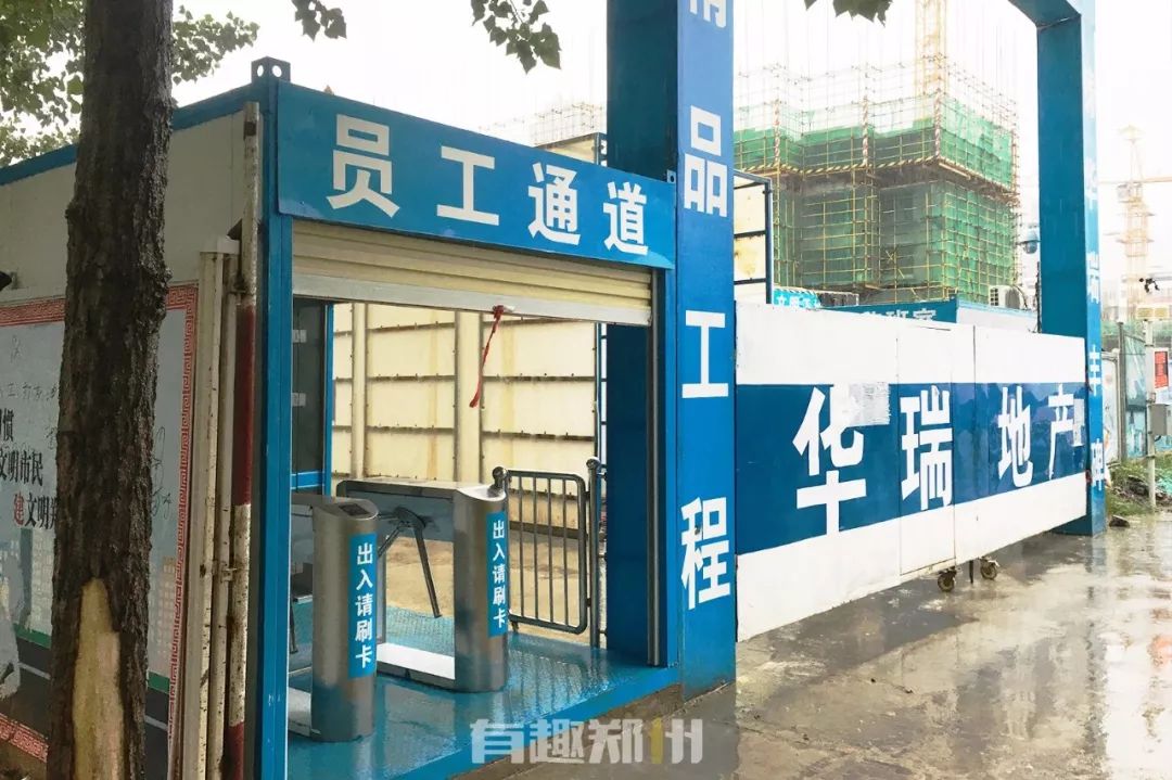 狂吃干脆面也能赚大钱,三十年前郑州小土豪已经这么干了