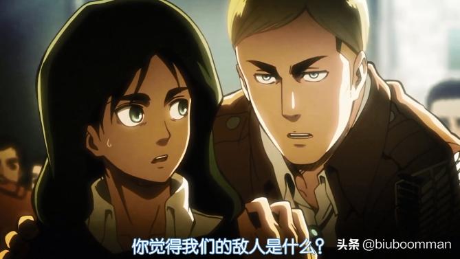 进击的巨人：最具人格魅力的人——埃尔文·史密斯