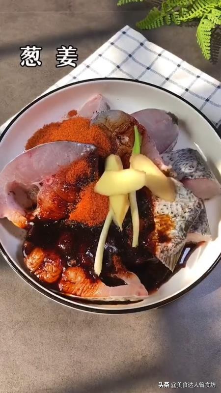炖鱼块怎么炖才能好吃最简单,家常红烧炖鱼块做法