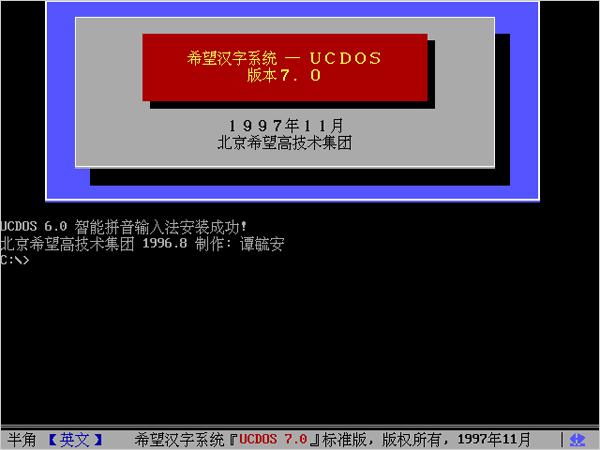 有什么比较怀旧的软件吗,怀旧经典软件app