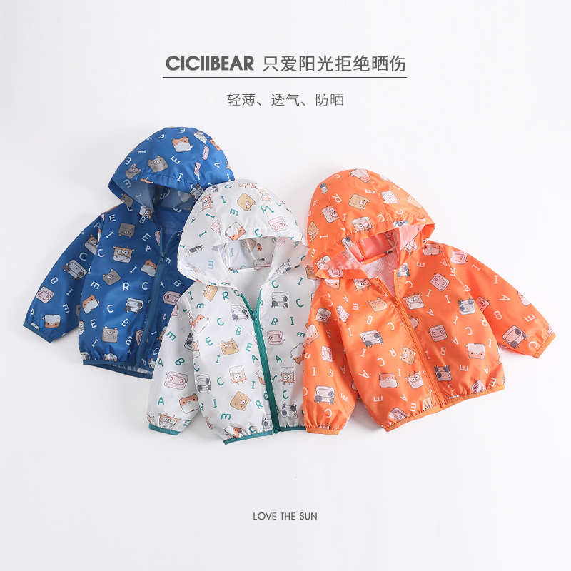 防晒衫推荐,高档防晒衫正品好看女款