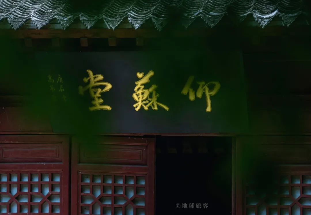 东坡埋在了哪里,苏轼埋葬郏县