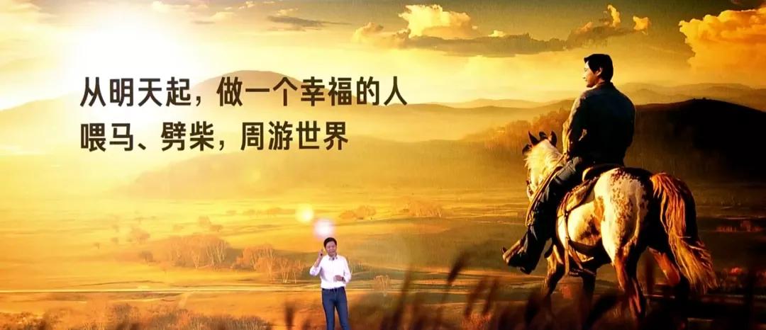 小米11发布会ppt,小米发布会的PPT是怎么做的