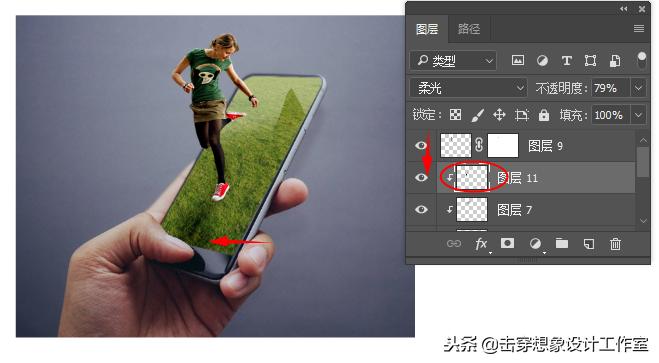 PS合成出立体感超强的手机海报