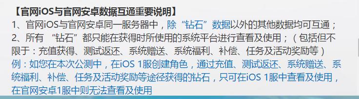 苍蓝誓约蓝皮驱逐舰,苍蓝誓约驱逐舰怎么玩