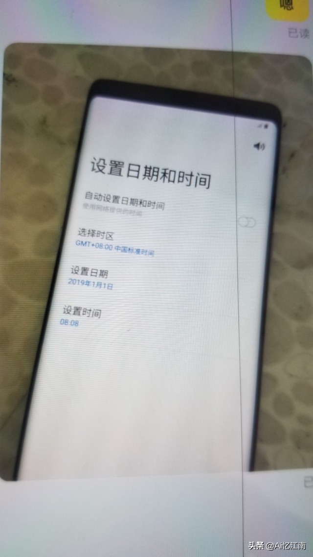 三星手机系统崩溃怎么恢复,三星手机系统崩了怎么办