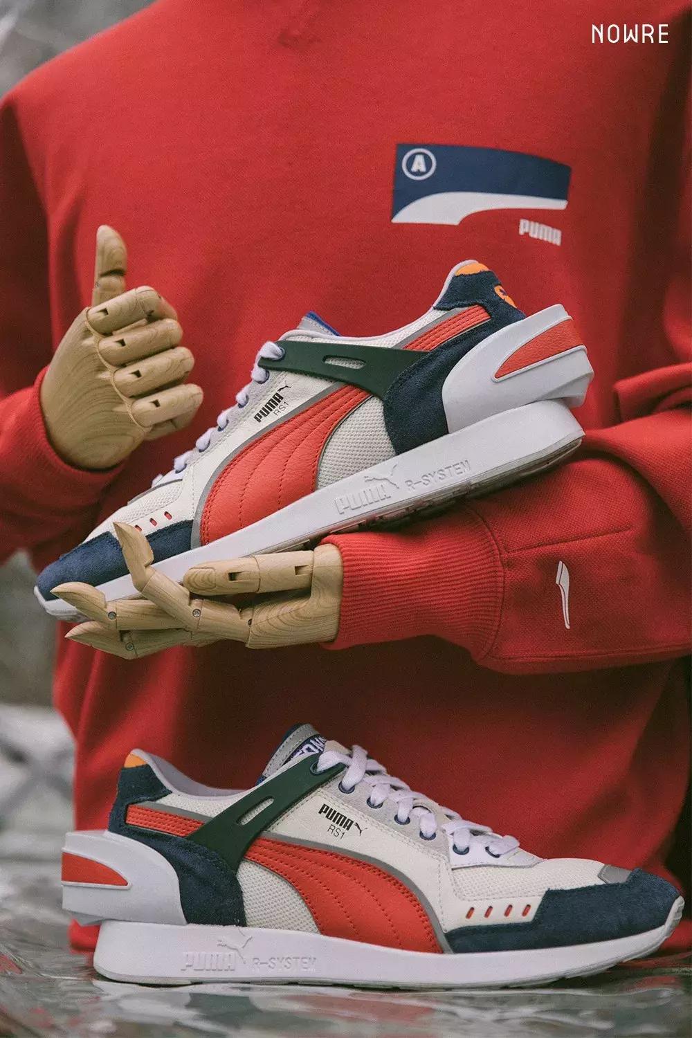 “韩版”不只有东大门，ADERError也许能颠覆你对韩版的印象