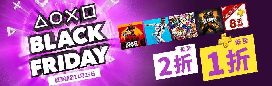 利弊分析!超详细解答,购买游戏到底是选数字版还是实体版?