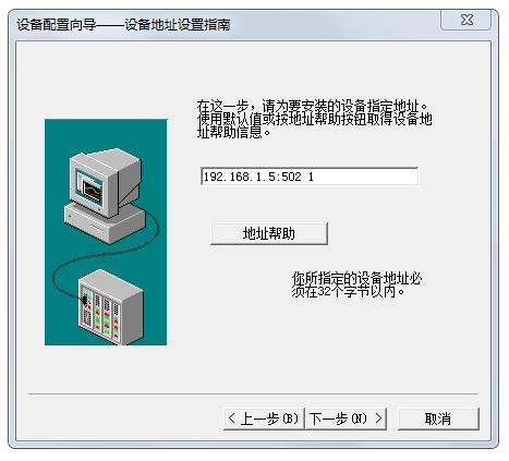 台达as228t与昆仑通态通讯,台达plcmodbus通讯