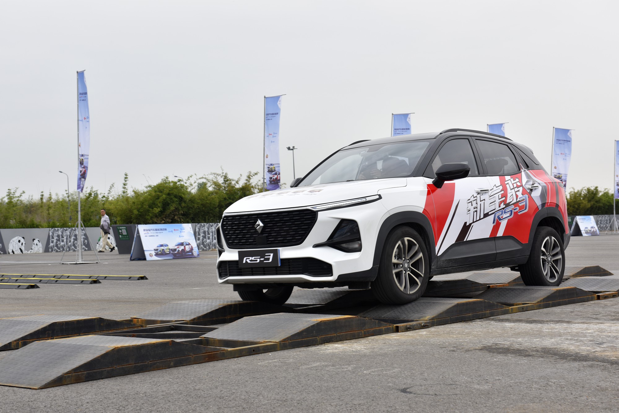 试驾新宝骏旅行车,试驾体验新宝骏rs-3