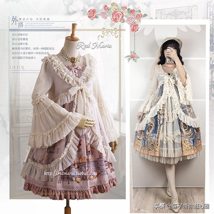 推荐可爱的lo裙,lo裙小萌款上新