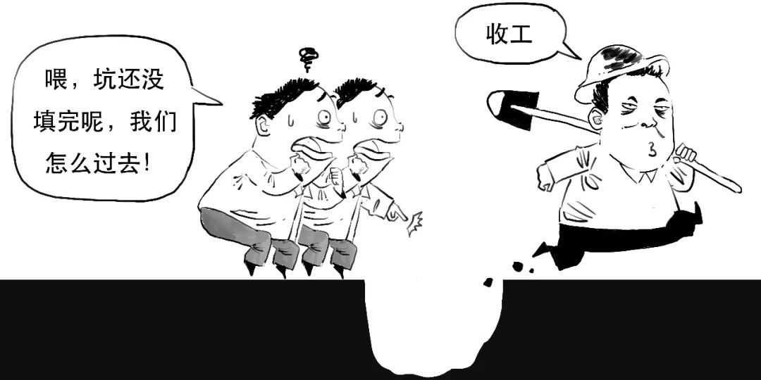 除权后怎么看走势,太好懂了的日语