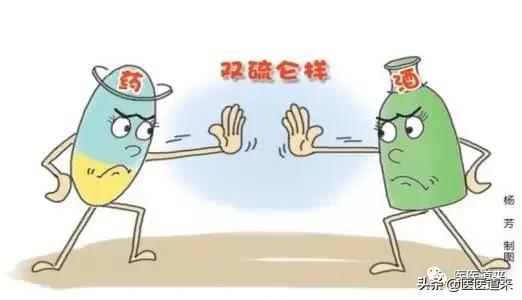 头孢曲松反应后会怎么样,头孢曲松钠双硫仑反应几率