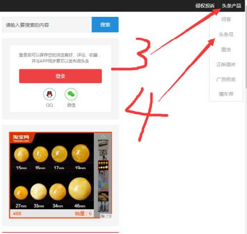 自媒体怎么月入1000万,自媒体怎么做到月入一万