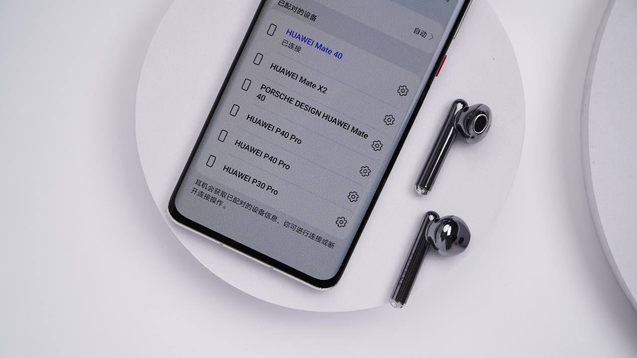 华为freebudspro和freebuds4,华为freebudspro对比freebuds4e