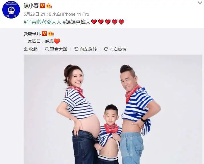 周杰伦头文字d怎么没翻拍,周杰伦头文字d无水印