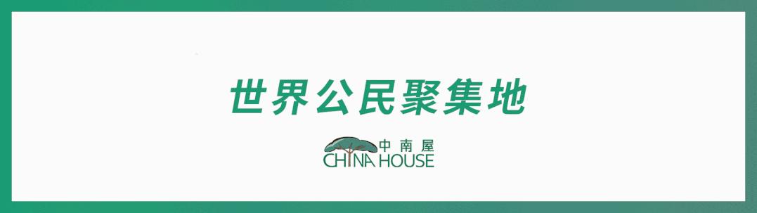 梦里去了缅北,梦里的缅北