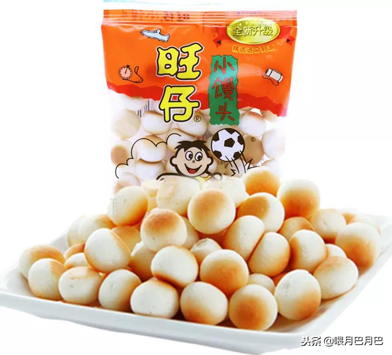 双十一满200减30必买零食,双十一0元购零食