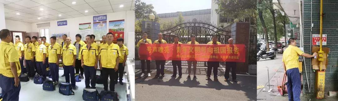 长沙新奥燃气整改,长沙新奥燃气一阶段和二阶段