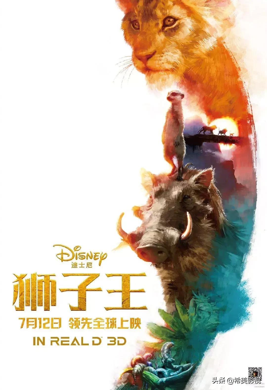 夏日炎炎送你一份防暑攻略,收好这份防暑攻略